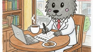 きらまりんカフェ