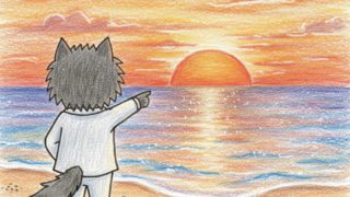 FIREに向けたおすすめサービス・書籍