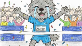 FIRE物語④：役員就任。上場達成。そして・・・